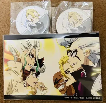 Dr.STONE DMM 스크래치 엽서 스탠리 제노