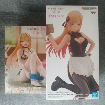 키타가와 마린 피규어 2세트 (TAITO & ESPRESSO)