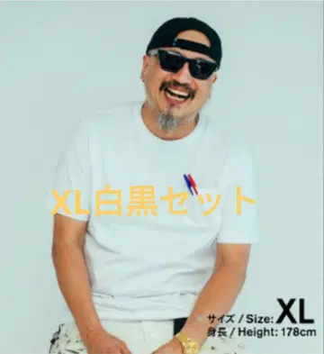 화이트 & 블랙 T셔츠 XL 포켓 부착