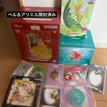 디즈니 프린세스 묶음 판매