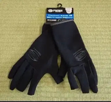 RBB 타이타늄 그로브