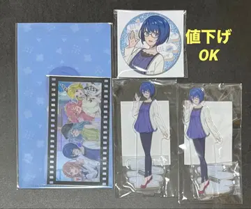 [ 키리타니 하루카 ] 프로세카 하피콜레 묶음 판매