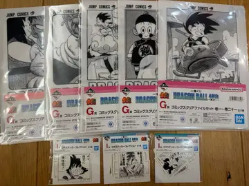 드래곤볼 제일복권