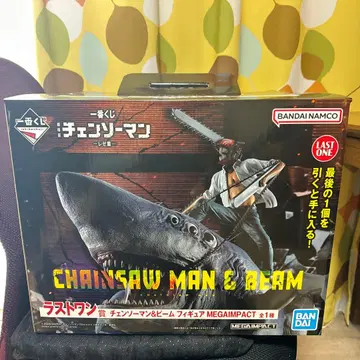 제일복권 극장판 체인소 맨 레제편 라스트 원상