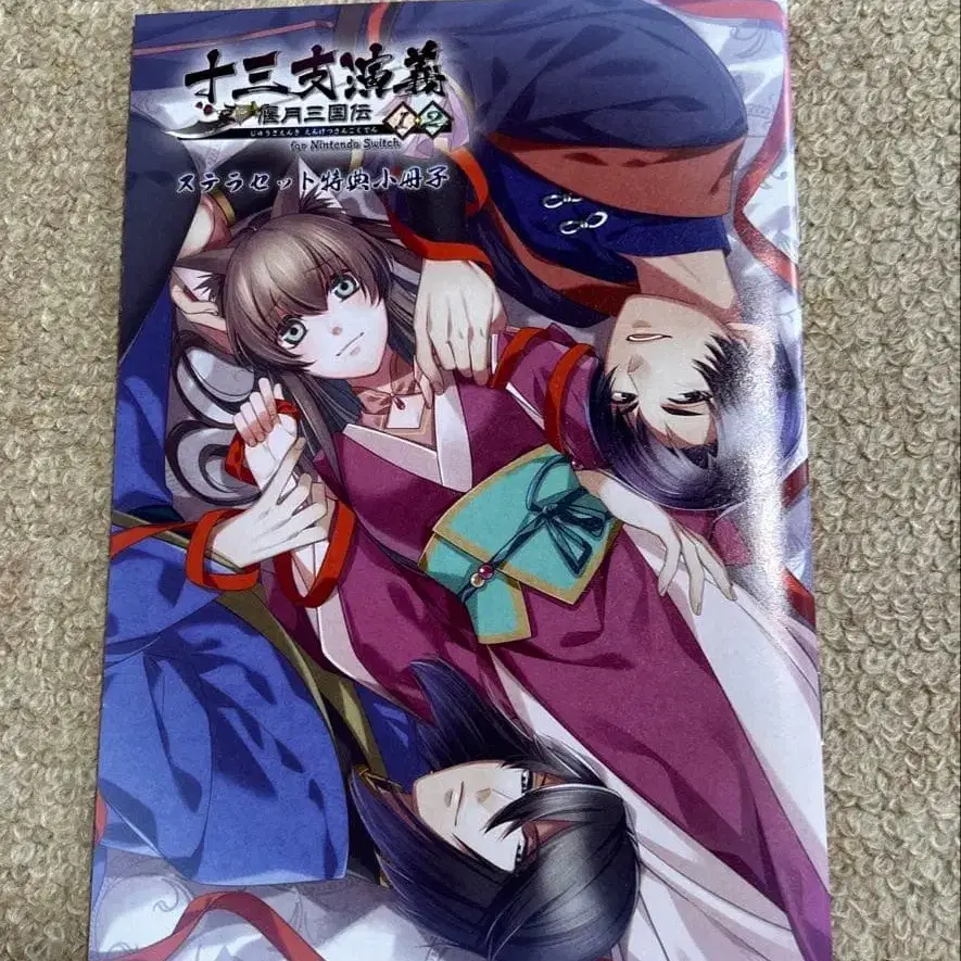 1번째 상품 이미지