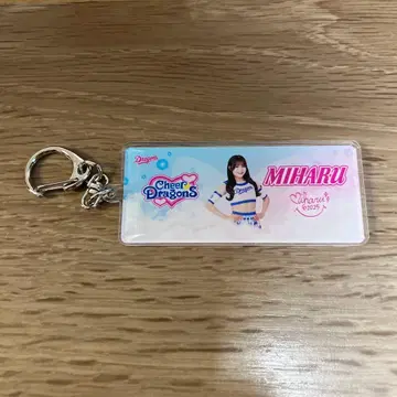 치어 드래곤즈 2025 시크릿 아크릴 키링 MIHARU