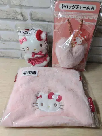 헬로키티 뽑기 3종 세트