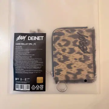 GGUM X DEINET 지갑 TXT 연준 새상품 미사용 공식