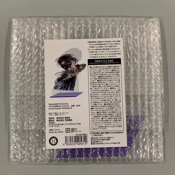 사카모토 데이즈 아크릴 스탠드 아크릴 MEGA 피규어 대불