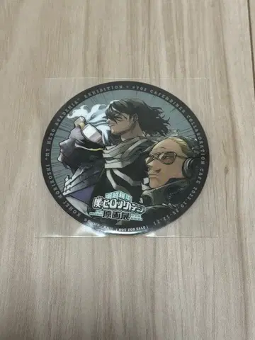 나의 히어로 아카데미아 콜라보 카페 삼바보조