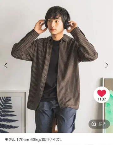 글로벌 워크 서머 레귤러 셔츠 브라운 스트라이프 L 사이즈