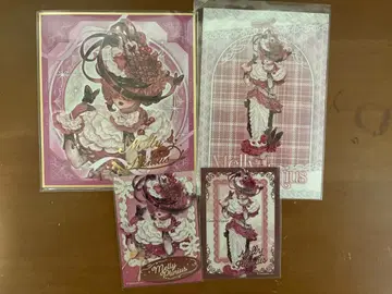 제5인격 곤충학자