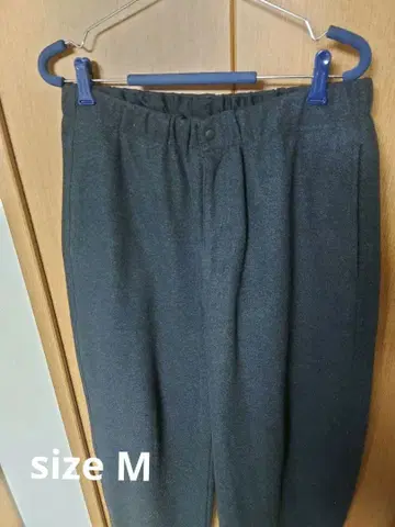 UNIQLO 브러쉬드 맨투맨 와이드 팬츠