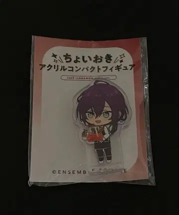 앙스타 아야세 마요이 쵸이오키 카페 시나몬