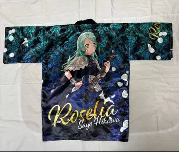 뱅드림! 히카와 사요 하피