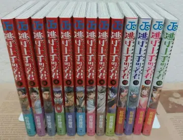 [ 새상품급 ] 도망치는 군주 13권 세트 [ 커버 포함 ]