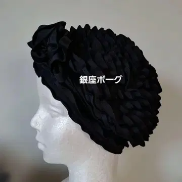 새상품급 미사용 고급 긴자 보그 모자