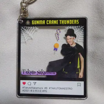나카무라 타쿠토 군마 클레인 썬더스 할로윈 아크릴 키링