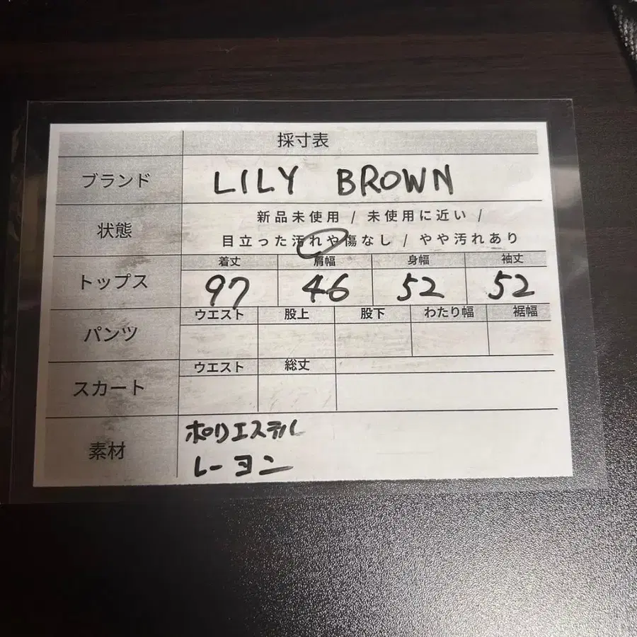 11번째 상품 이미지