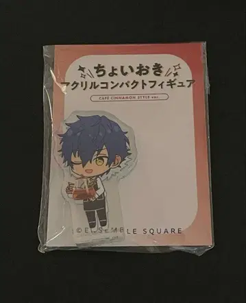 앙스타 사자나미 쥰 카페 시나몬