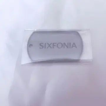 시쿠포니 이루마