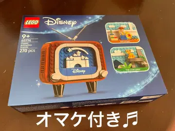 [ 미개봉 새상품 ] LEGO 레고 40774 증정품 포함