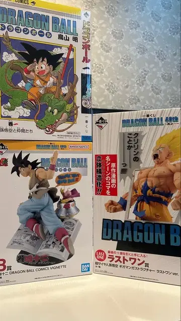 드래곤볼 40주년 제일복권 A상 B상 라스트 원상 세트