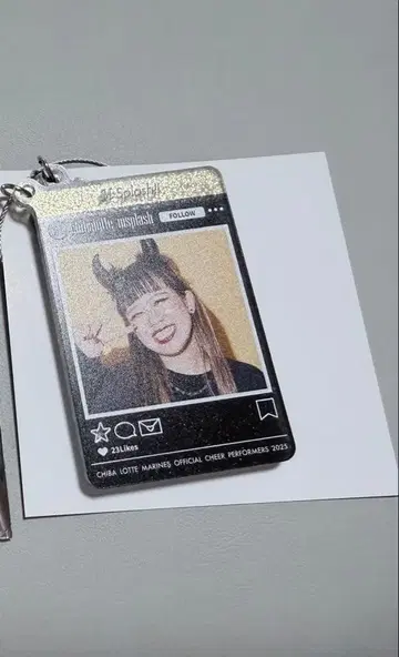 엠스플래쉬 키링