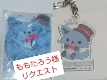 모모타로님 요청 2점 묶음 제오참 슈슈 아크릴 키링 레인