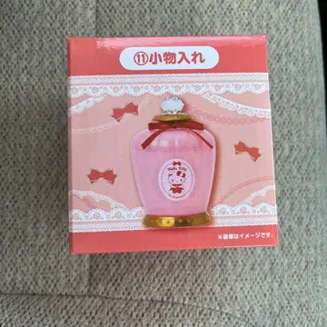 헬로키티 행운권 소품함