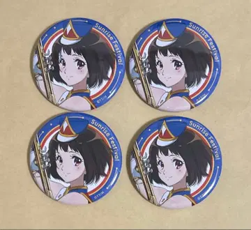 울려라! 유포니움 나카세코 카오리 캔뱃지