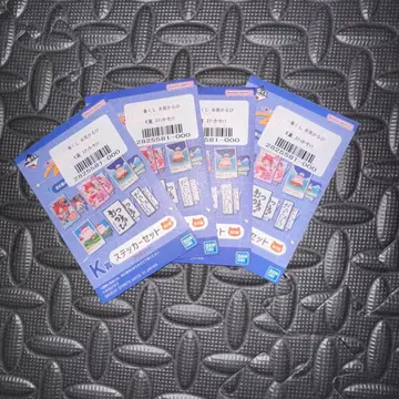 아카미 카루비 제일복권 K상 스티커 세트 4장 세트