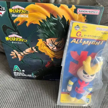 히로아카 제일복권