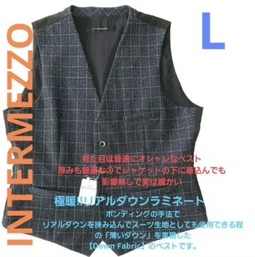INTERMEZZO DOWN FABRIC 본딩 사키소니 베스트