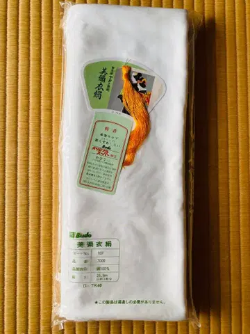 Budo 미야 옷감 실크 100% 25.9m