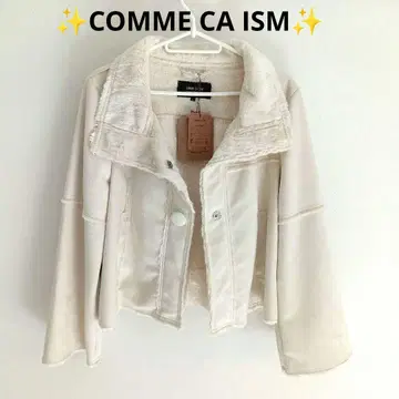 귀여운 COMME CA ISM 페이크 무스탕 숏코트