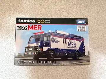 토미카 프리미엄 리미티드 TOKYO MER ER CAR (T01)