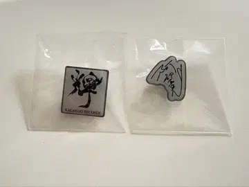 아베 마오 핑 배지 2025