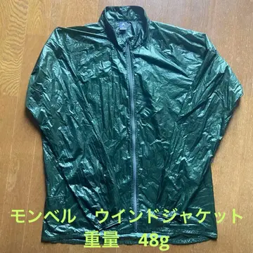 몽벨 EX라이트 윈드 자켓 Men's 몽벨