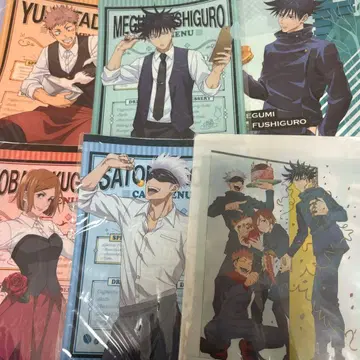 주술회전 클리어 파일 세트