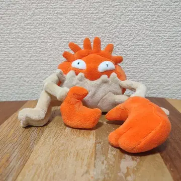 포켓몬스터 포켓몬핏 킹드라 봉제 인형