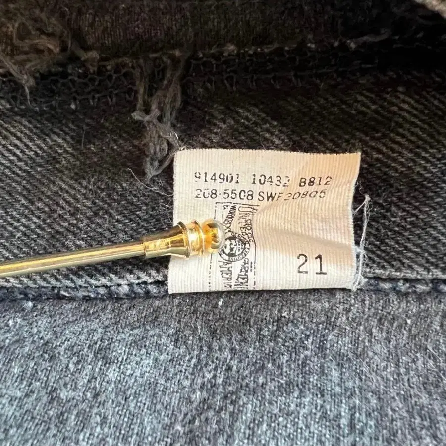 9번째 상품 이미지