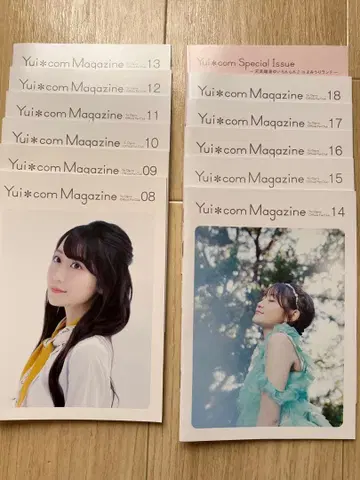 오구라 유이 Yui*com 매거진 세트