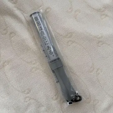 원인은 자신에게 있다./ 겐지부 컬러 체인지 응원봉 ver.4