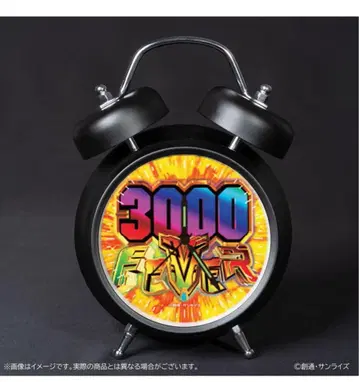 FEVER 기동전사 건담 UC 3000FEVER 알람 시계