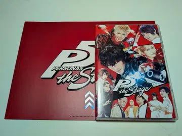 페르소나 5 더 스테이지 DVD 팜플렛 세트