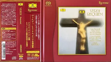 새상품급 에소테릭 2 SACD/아바도&LSO/베르디 [레퀴엠] 외