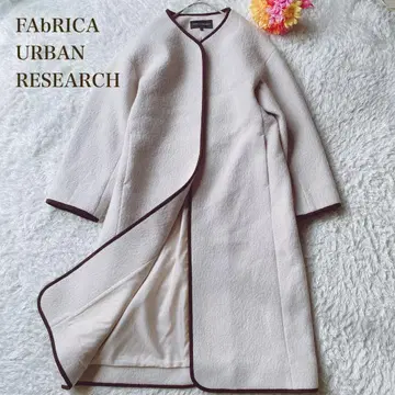 어반 리서치 파브리카 [ S ] 라이트 그레이 롱 코트 루즈핏