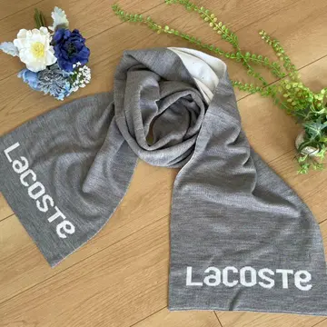 Lacoste 로고 니트 머플러 그레이