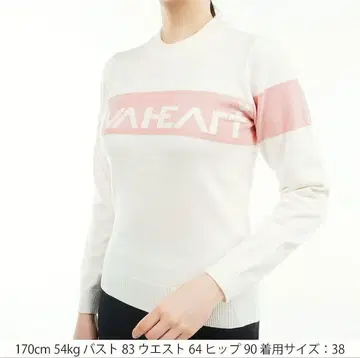 비바 하트 골프 스웨터